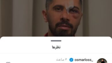 اوسمار بازیکن محبوبش در پرسپولیس را فراموش نکرد + کامنت زیر پست باشگاه