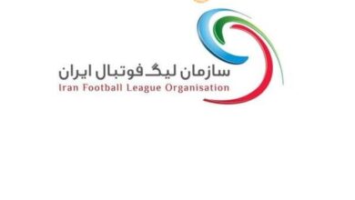 زمان نقل و انتقالات نیم فصل فوتبال ایران