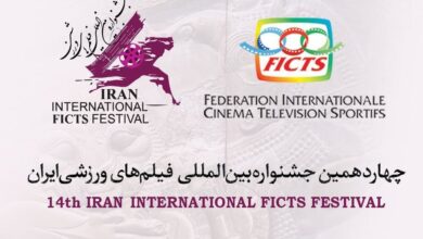 جشنواره‌ها باید جریان ساز باشند