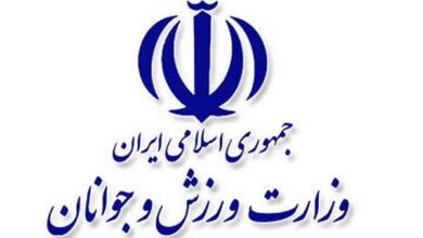 پیام تبریک وزارت ورزش پس از مدال برنز جهانی بنیامین فرجی 