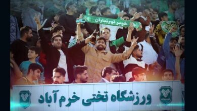 حریف بعدی استقلال فراخوان داد