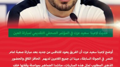 با انگیزه بالا النصر را بردیم؛/ عزت‌اللهی: حق اشتباه نداریم