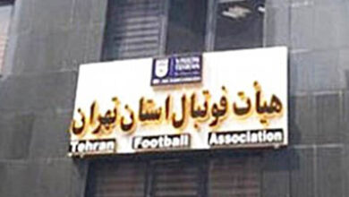 نخستین نامزد برای ریاست هیئت فوتبال تهران ثبت نام کرد