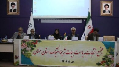 پوشش زنان ژیمناست ایرانی طراحی شد