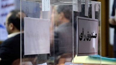 زمان انتخابات  فدراسیون اسکی و ورزش‌های زمستانی مشخص شد