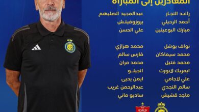 لیست بازیکنان النصر برای دیدار با پرسپولیس اعلام شد