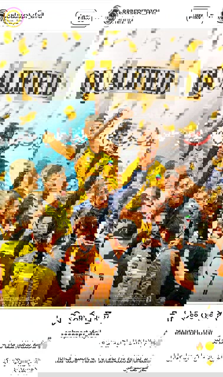 2148818
