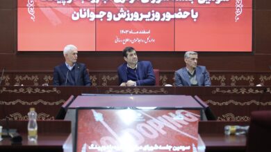 تأکید وزیر ورزش بر افزایش آمار تست‌های دوپینگ در سال ۲۰۲۵