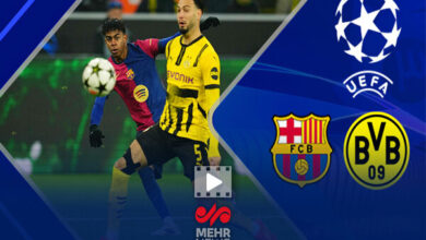 خلاصه بازی بارسلونا و دورتمند در لیگ قهرمانان اروپا