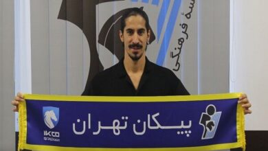 هافبک سابق استقلال راهی پیکان شد