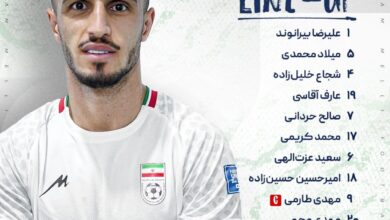 ترکیب تیم ملی فوتبال ایران مقابل قطر اعلام شد؛ آزمونی برای چند ملی پوش