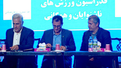 آغاز همکاری مشترک فدراسیون ورزش های ناشنوایان و همگانی