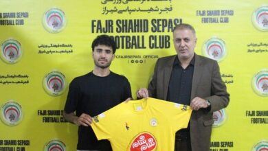 بازیکن شیرازی با فجر سپاسی قرارداد بست