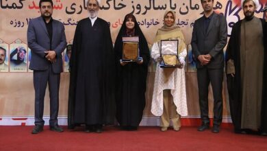 تجلیل ازخانواده شهدای تکواندوکار؛اهدا دان یک افتخاری به امامی و حسنیان