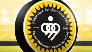 بودجه سپاهان به ۱۵۰۰ میلیارد تومان رسید