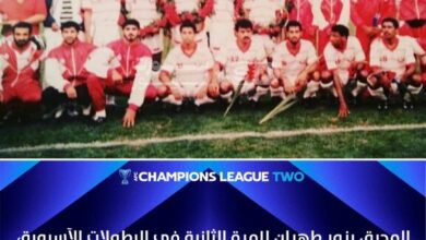 المحرق پس از ۳۴ سال در ایران؛ استقلال نتیجه پرسپولیس را تکرار می‌کند؟