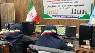مسابقات شطرنج آنلاین زندانیان جهان در ندامتگاه زنان تهران برگزار شد