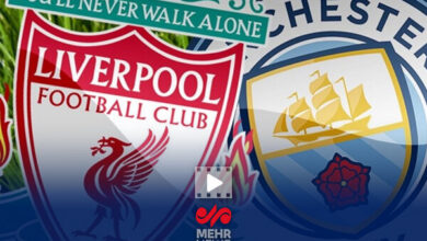 منچسترسیتی ۳-۰ لیورپول؛ پیروزی شیرین شاگردان پپ