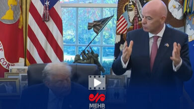 چاپلوسی رئیس فیفا از ترامپ؛ شما بهترین رئیس جمهور جهانید!