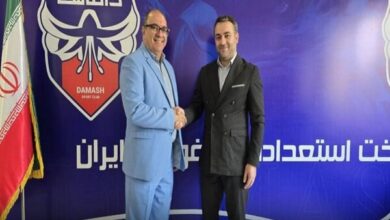 مدیرعامل باشگاه داماش منصوب شد