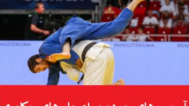 آسیب های جودو چیست؟ (خطرات مهم این رشته ورزشی) + اقدامات لازمه