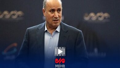 فدراسیون فوتبال در حال بررسی برای حضور در مراسم قرعه کشی جام جهانی