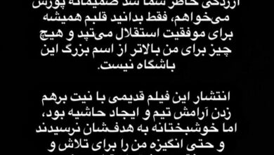 سهرابیان: انگیزهام بیشتر شده است/ فصل را به خوبی پایان می دهیم سهرابیان: انگیزهام بیشتر شده است/ فصل را به خوبی پایان می دهیم