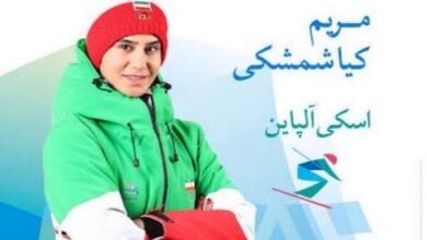 کیا شمشکی شانس حضور در المپیک را از دست داد