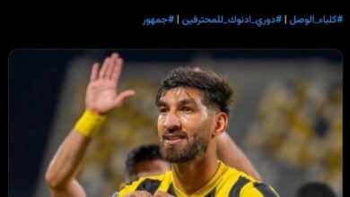 مغانلو یک رکورد را پس از ۱۶ سال در الاتحاد کلبا تکرار کرد