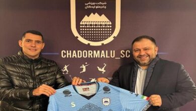 بازیکن پاراگوئهای به چادرملو اردکان پیوست بازیکن پاراگوئهای به چادرملو اردکان پیوست