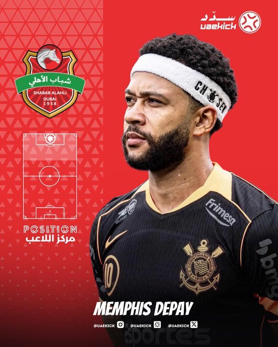 مهاجم سابق بارسلونا رقیب جدید سردار آزمون می‌شود؟