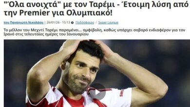 طارمی مجددا به ناتینگهام فارست لینک شد