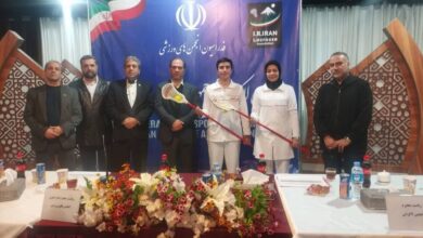 یک رشته المپیکی رسما در ایران آغاز بکار کرد
