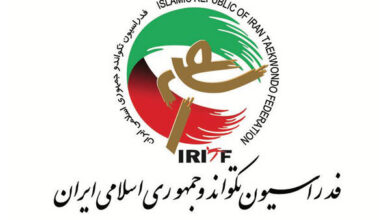 حمایت تکواندوکاران از نیروهای مسلح برای دفاع مشروع از ایران