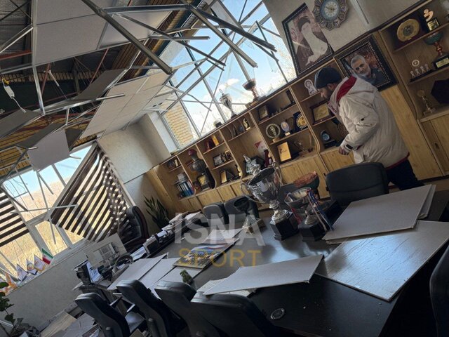 تصاویری از آسیب جدی به فدراسیون هندبال در حملات امروز