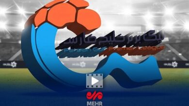 آخرین خبر درباره ادامه رقابت های لیگ برتر فوتبال ایران