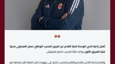 سرمربی لژیونرهای ایرانی مشخص شد