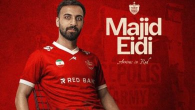 دومین بازیکن ۲۹ ساله به پرسپولیس پیوست/ فعلا خبری از جوانگرایی نیست