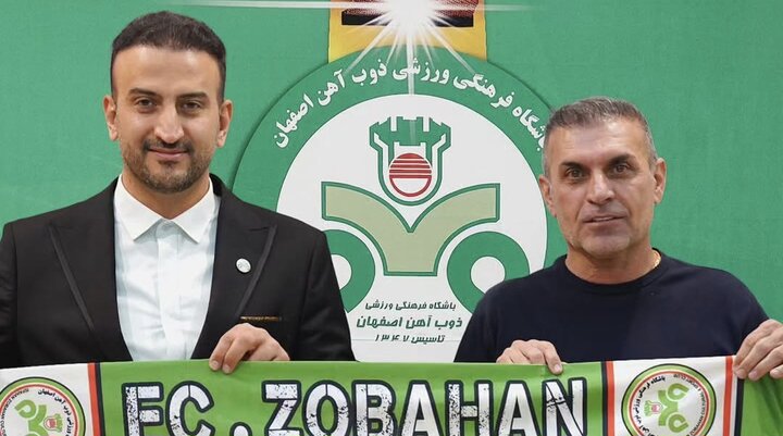 ویسی در ذوب‌آهن جایگزین دستیارش شد
