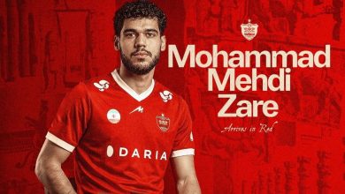 محمدمهدی زارع به پرسپولیس پیوست
