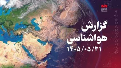 داداشی: دمای خراسان شمالی تا پنجشنبه افزایش مییابد داداشی: دمای خراسان شمالی تا پنجشنبه افزایش مییابد