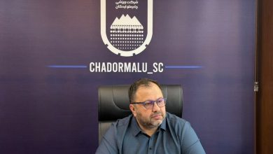 مدیرعامل چادرملو: کاش فدراسیون فوتبال حداقل عذرخواهی می‌کرد