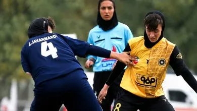 زنان سپاهان امتیاز از دست نمی‌دهند