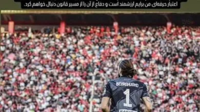 جنگ مجازی در تراکتور به اوج رسید